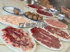 -贵宾牛·潮汕牛肉火锅(珠池总店)