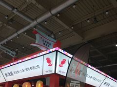 -星海广场