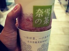 -奈雪的茶(石家庄万象城店)