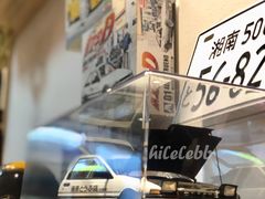 -藤原肠粉店