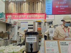 -川湘園(西华路店)