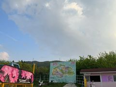 -名花谷生态庄园