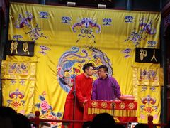 -北京湖广会馆