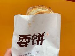 -盒马鲜生(悦峰店)