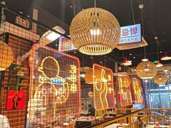 -老马路串串香火锅(北门桥店)