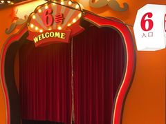 -广州长隆国际大马戏