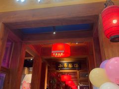 -小吊梨汤·北京菜·烤鸭(清河万象汇店)