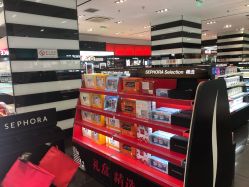 -丝芙兰Sephora