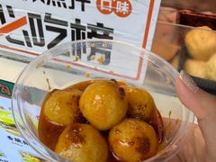 -官也街