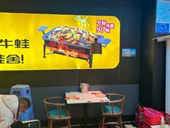 -蛙舍·炭烧牛蛙(东百中心店)