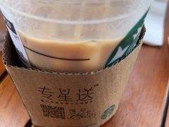 -星巴克(厦门SM新生活广场店)