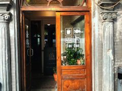 门面-1901 Cafe(西四店)