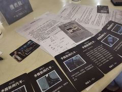 -LIENOW来闹密室剧本推理&狼人杀(李家村万达广场店)