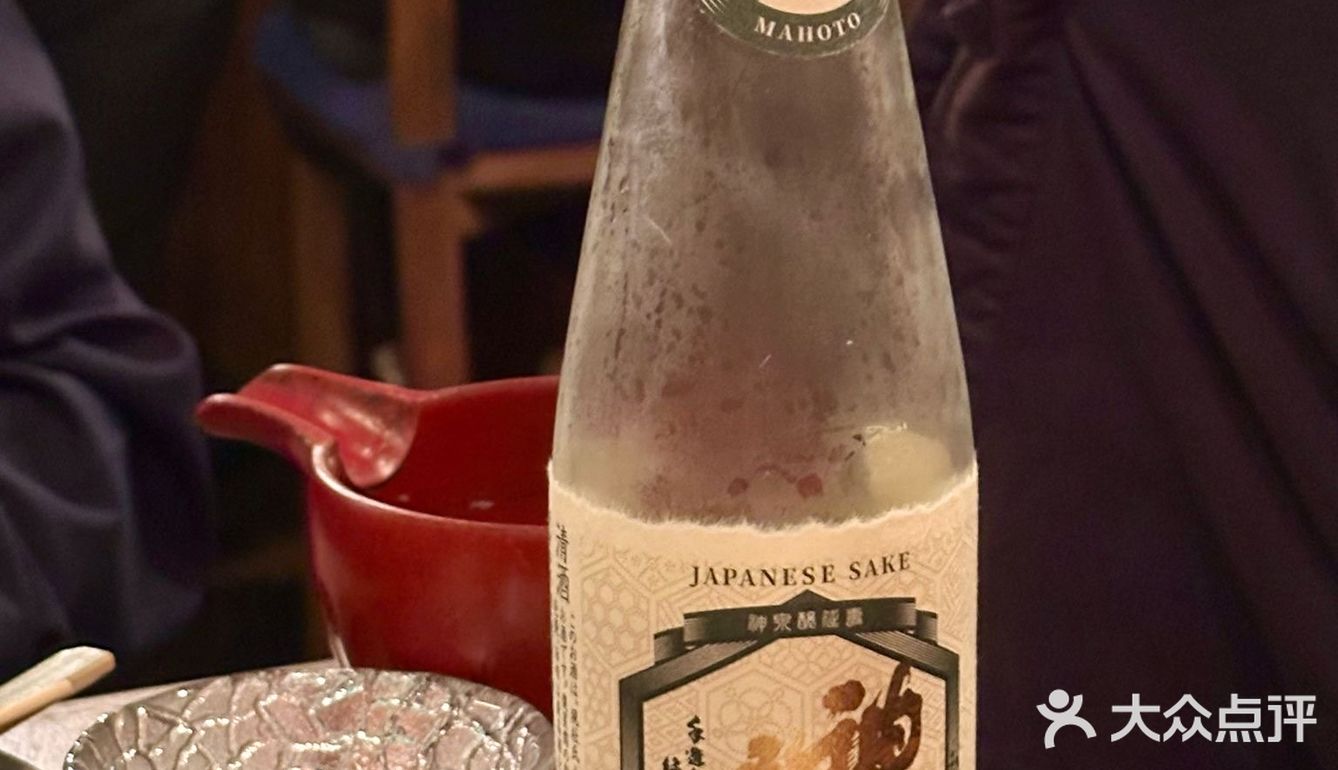 超高質日本炭火串燒居酒屋🔥風味十足