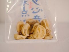 鲜乳咖啡麻薯-墨茉点心局(国金街店)