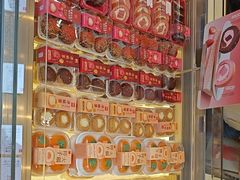 -詹记桃酥(百盛店)