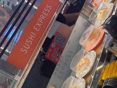 -争鲜回转寿司(中街大悦城店)