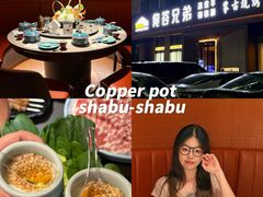 -乐宴·老北京铜火锅(桂庙店)