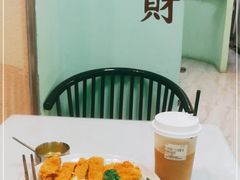 -新荔园茶餐厅(荔湾区府宿舍大院店)