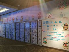 -万达影城(白云万达广场IMAX店)
