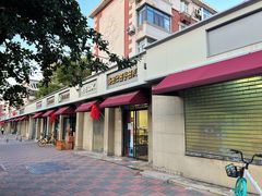 -路西仕·手作西点(气象台路店)