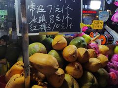 -海大南门夜市(海富街店)