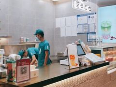 -茶也运也(望京万科店)