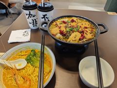-袁记云饺的猜想(东方宝泰首店)