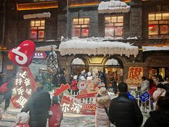 -中华巴洛克风情街