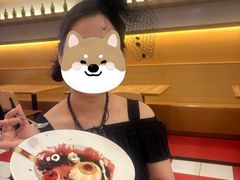 巨眼香草奶冻-城市大道红炉披萨烘焙坊