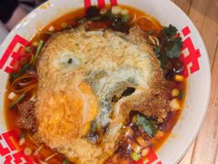 -周小波重庆小面·重庆名小吃(邹容路店)