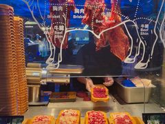 -山海•蒸汽活海鲜自助(皇庭广场店)