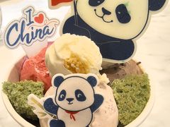 -哈根达斯(美罗城店)