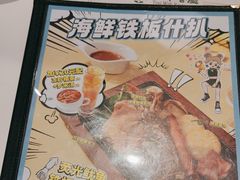 -翠华餐厅(维璟印象城店)