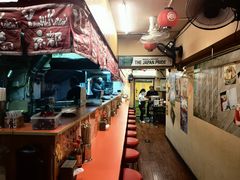 -拉面莊夢語＆中华料理八椿
