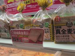 -味多美蛋糕(义和庄地铁店)