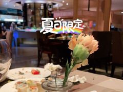 -上海东方佘山翰悦阁酒店·Vie全日制餐厅