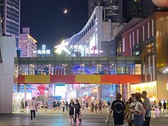 -大悦城(沈阳中街店)