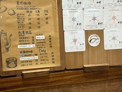 -Line 咖啡(石厦花园店)