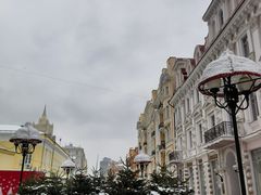 -老阿尔巴特大街