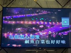 -堂会(天河店)