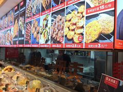 -大闫家烧烤·小海鲜家常菜(郑庄店)