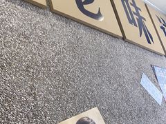 门面-楠火锅(广州总店)
