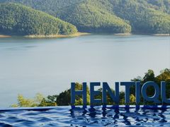 -天目湖涵田半山温泉