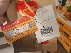 -麦当劳(秣陵路店)