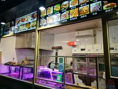 -马记伊源斋涮肉·清真菜(潘家园古玩市场店)