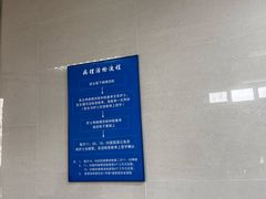 -复旦大学附属肿瘤医院(徐汇院区)