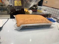 原汁原味蛋糕-小熊吉姆(kkone店)