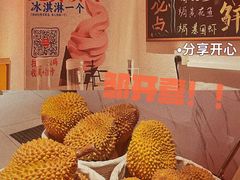 -邹开喜·炭炉鸡煲·海鲜火锅(虹口足球场店)
