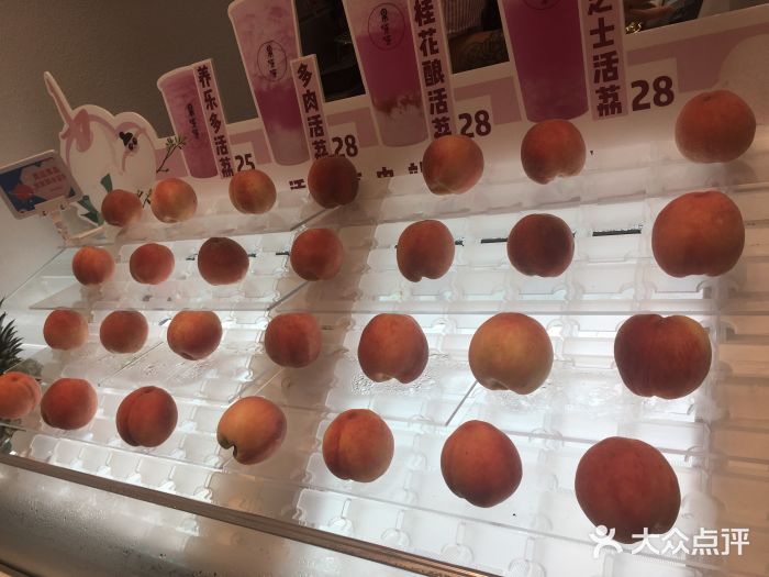 果呀呀(乐和城店)门面图片